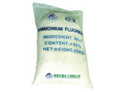 氟化銨